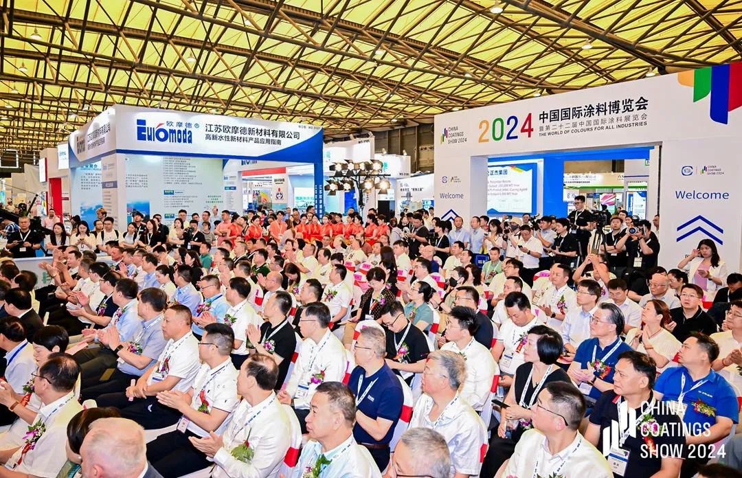 官宣！2025上海涂料展-上海艺术涂料展览会|嘉宝莉重磅加入！