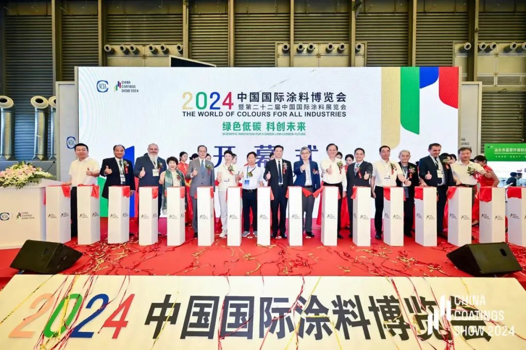 主办新发布2025第23届中国国际涂料博览会|展会招商火热进行中