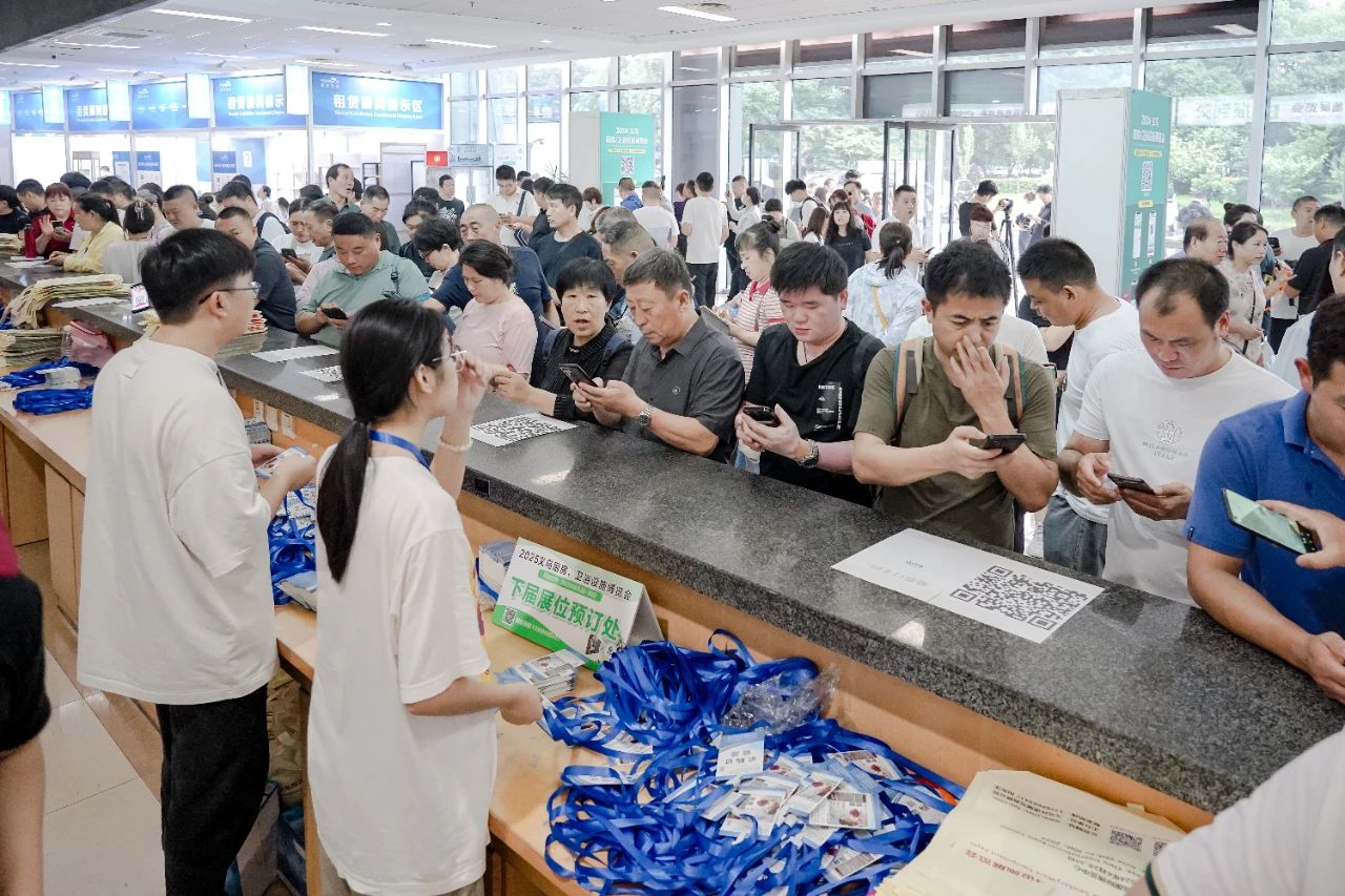 欢迎来电咨询2025中国义乌厨卫电器展览会【展位预定】