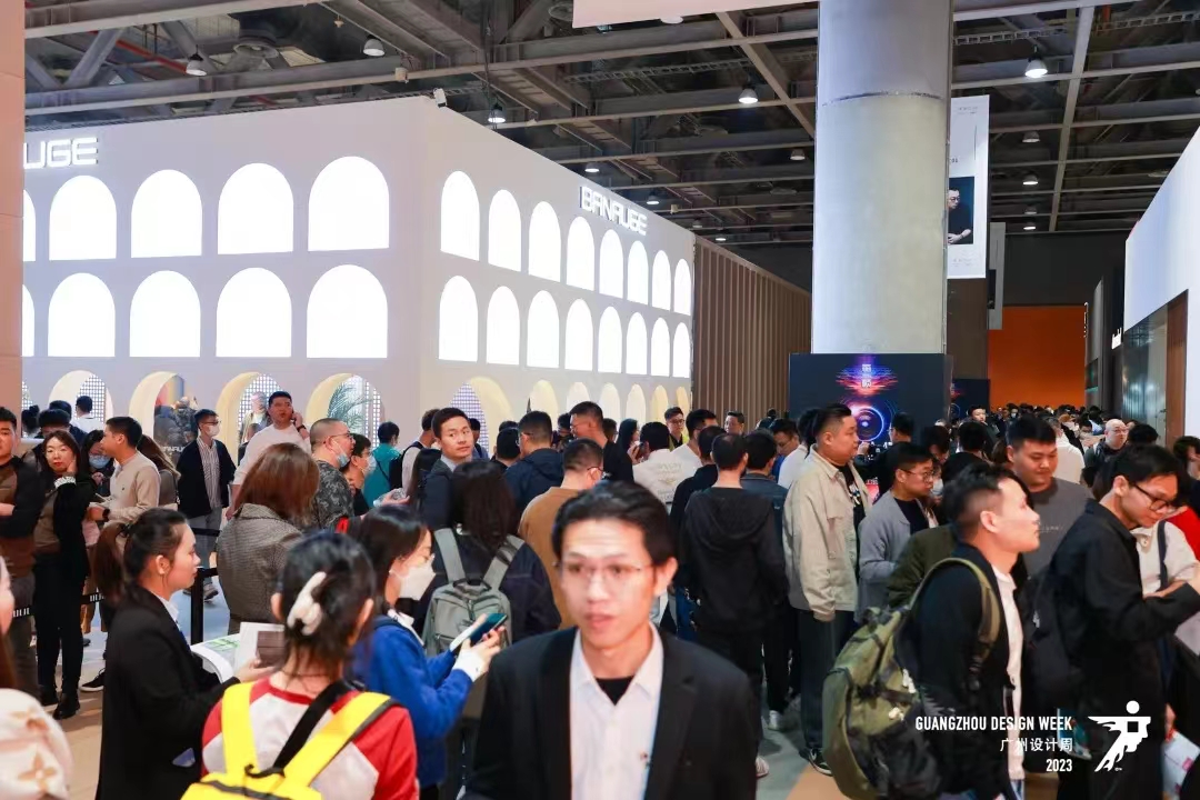 2025广州设计周【广州智能家电展览会】 邀请“亲爱”的您相聚