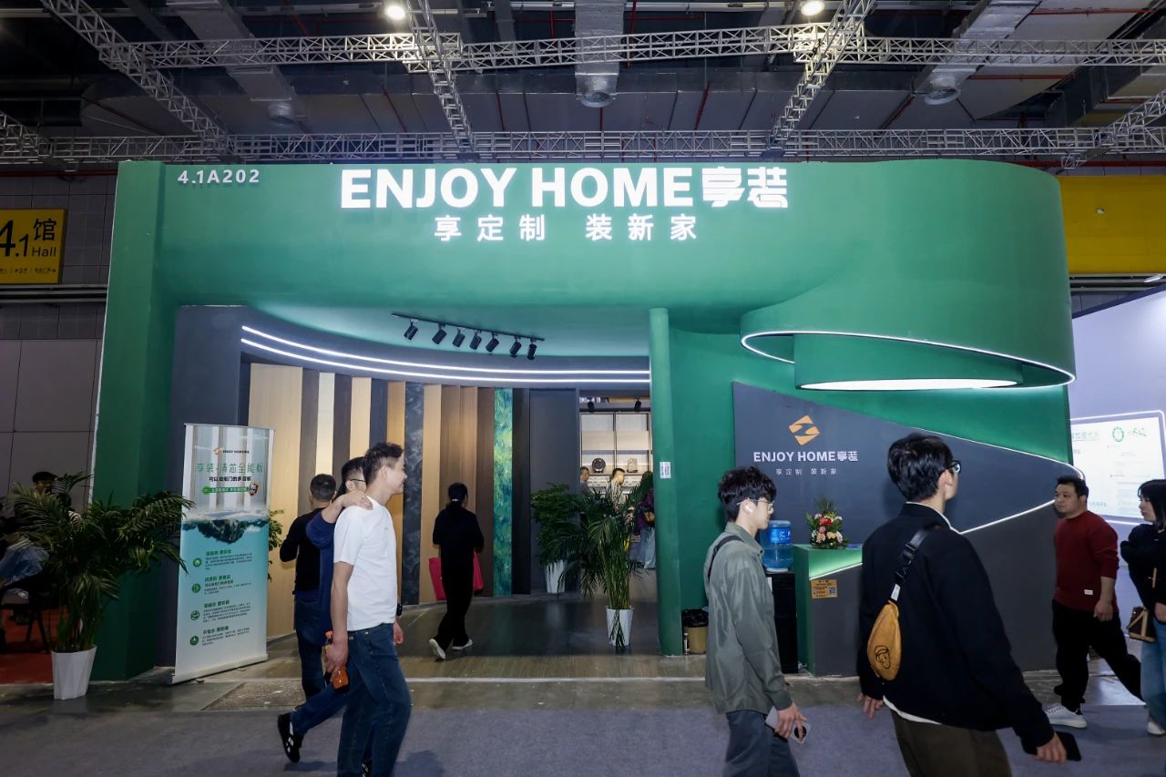 CBD 2026上海整家高端定制展览会（虹桥高定展）主办新发布——眼下参展的几点讲究，要领！