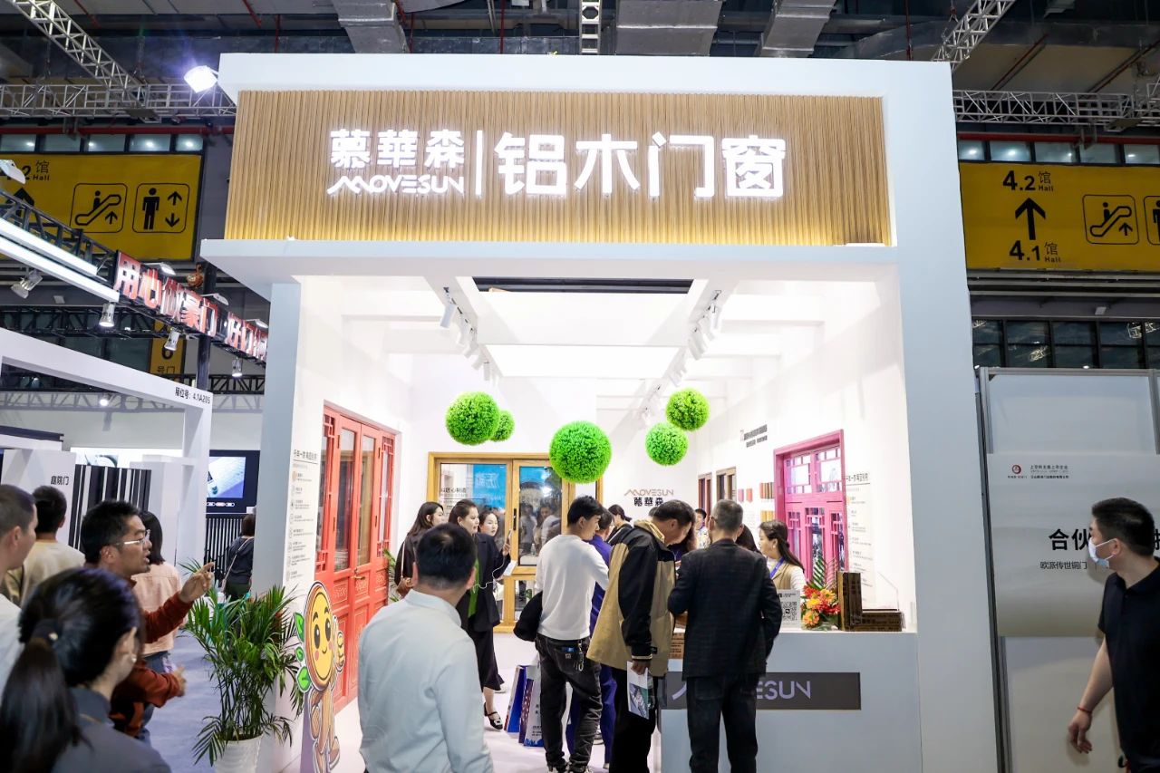 CBD 2026上海铝木门展览会（上海建博会）主办新发布——眼下参展的几点讲究，要领！