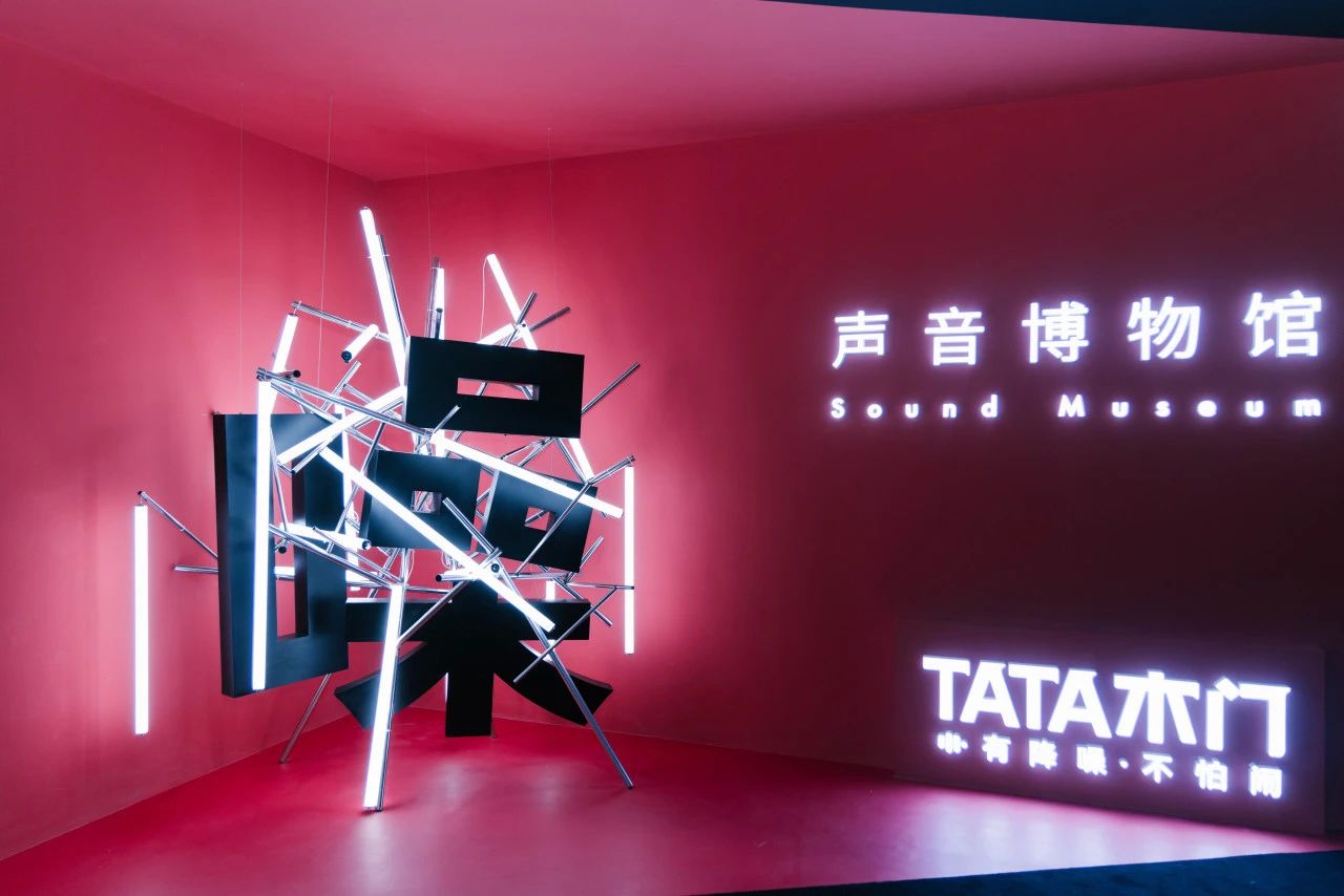 CBD2025中国建博会（广州木门展）重磅官宣！——作战指南，温情陪伴