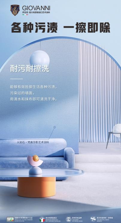 CBD2025中国建博会（广州进口艺术涂料展）重磅官宣！——作战指南，温情陪伴