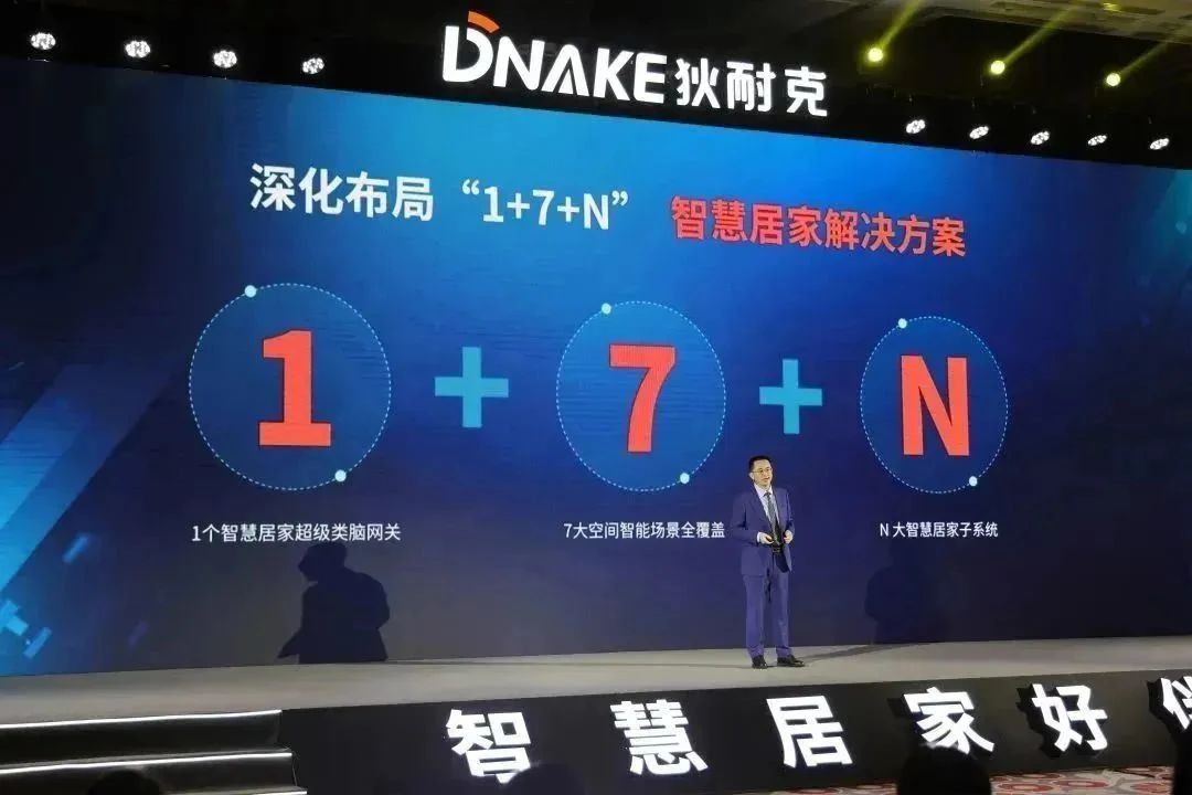 CBD2025中国建博会（广州智能家居展）重磅官宣！——作战指南，温情陪伴