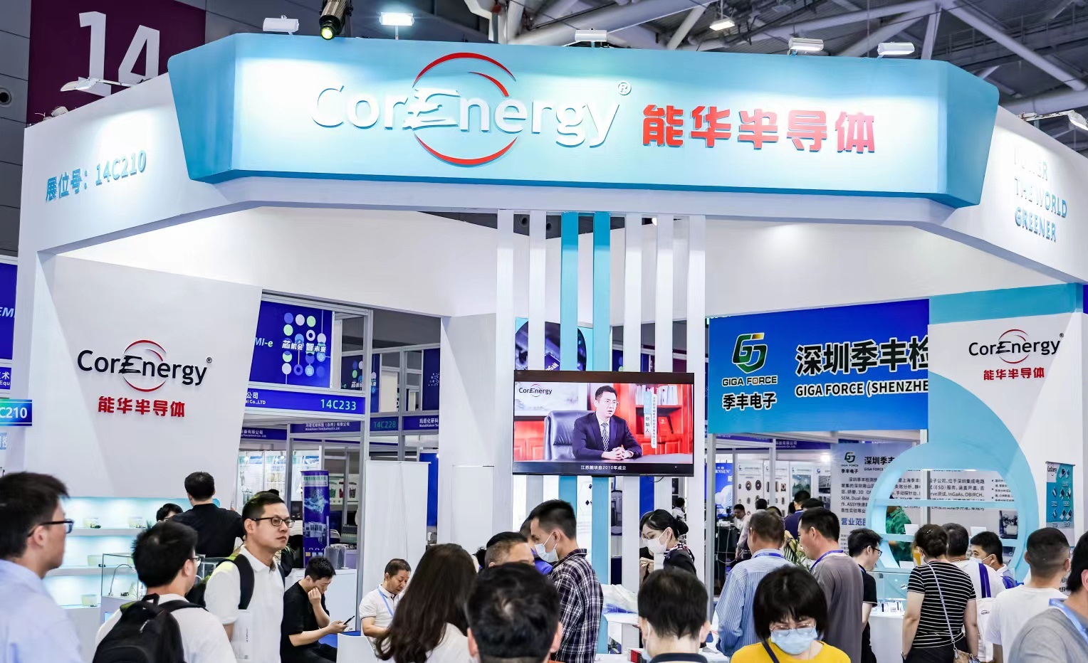 2025深圳国际电力展:配电设备、自动化电力、智慧电网、电工装备