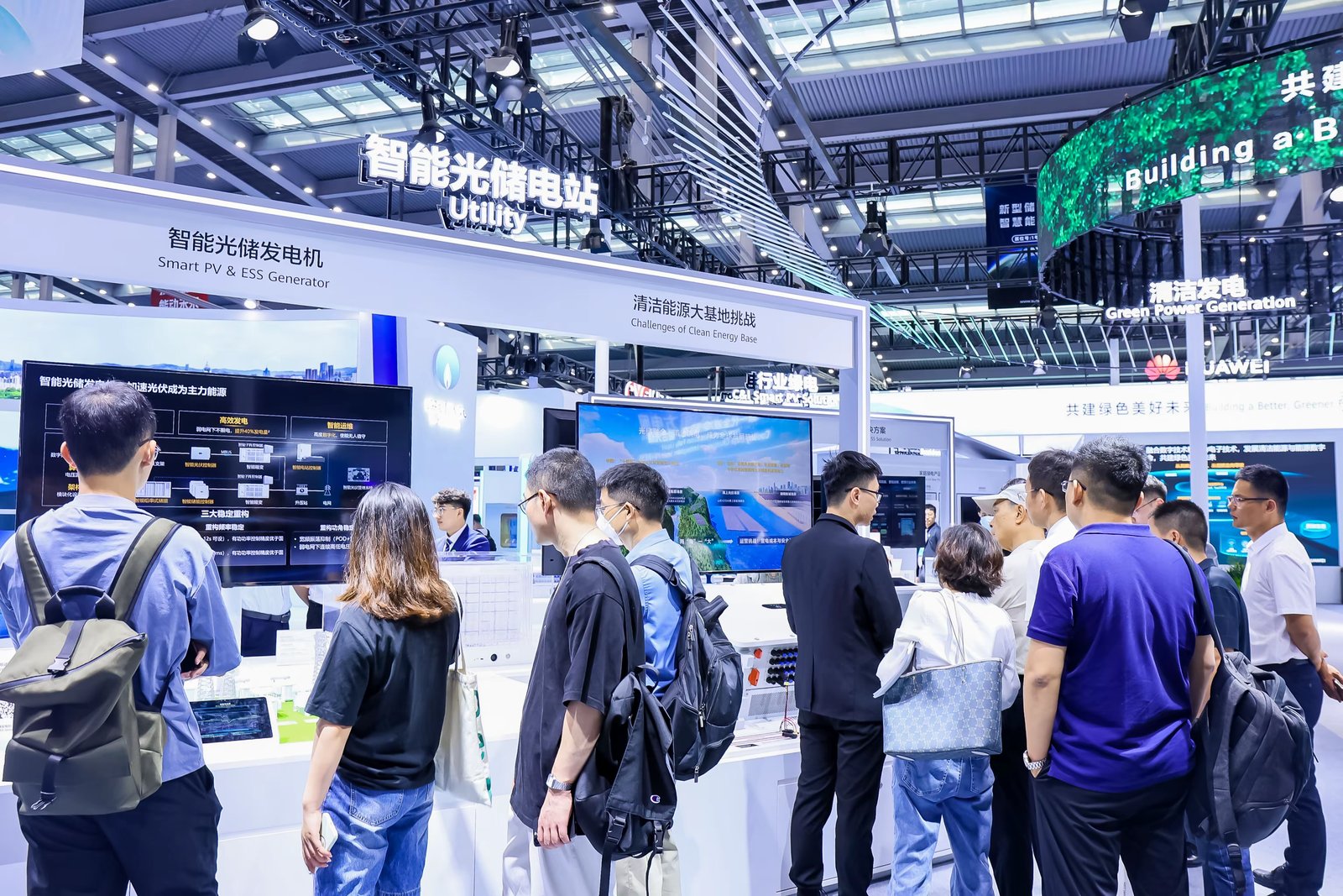 2025深圳国际电力设备及智能电网装备展览会