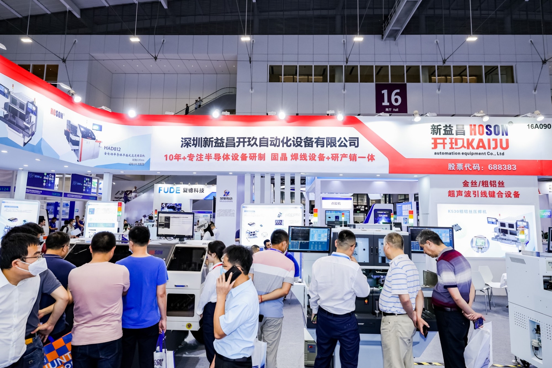 相约2025深圳国际储能产业展览会:引领新能源革命的舞台_