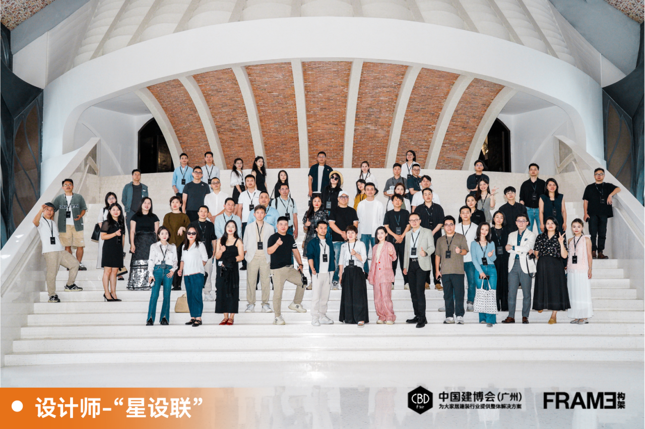 主办官宣！2025广州建博会暨广州星设联【举办时间及展馆】
