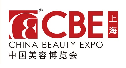 2026年上海美博会CBE〔开幕时间、地点以及规模〕