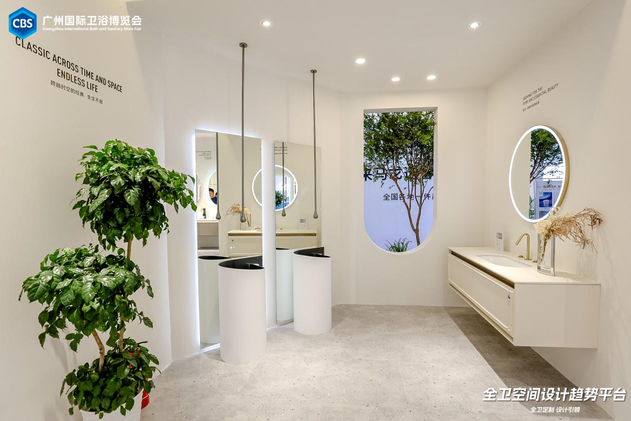 主办官宣！2025广州建博会-广州卫浴展（举办时间及展馆）