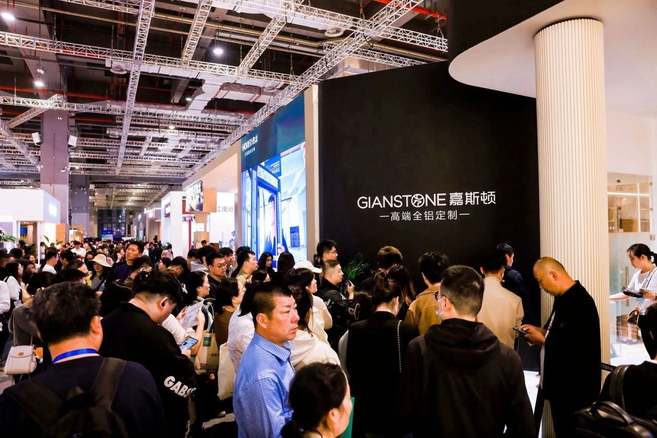 ​2025广州建博会官网发布|2025广州高端全铝定制展主办方报名