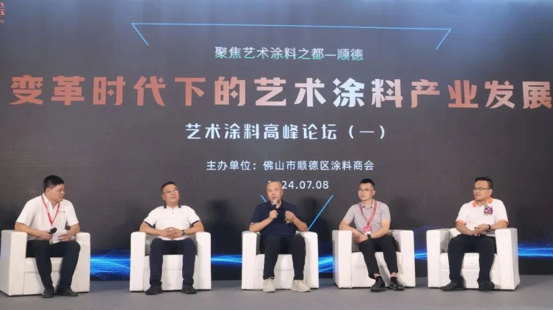 2025广州涂料展|2025广州建博会参展热线：杜经理 159-8989-1849（微信同号）