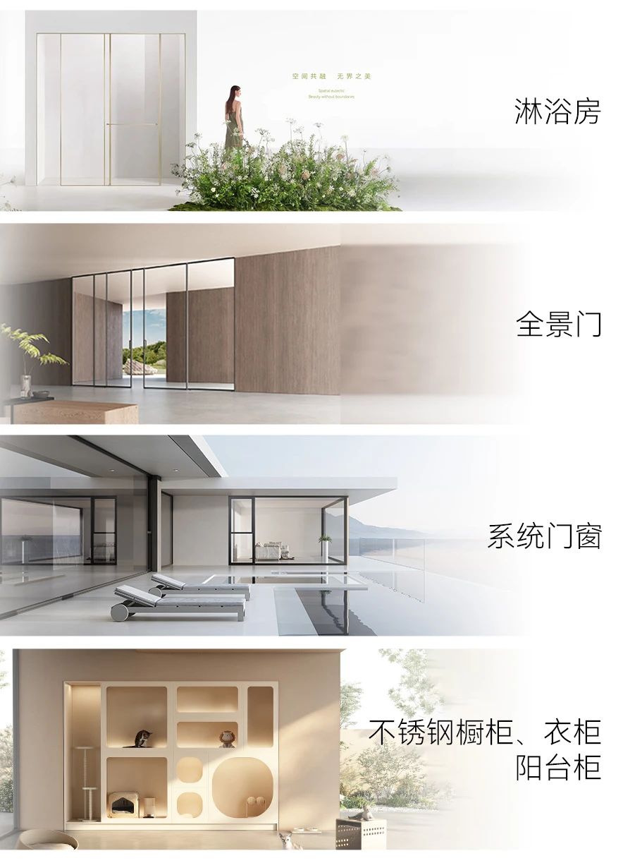 2025广州建博会|2025广州不锈钢整家定制展参展热线：杜经理 159-8989-1849（微信同号）