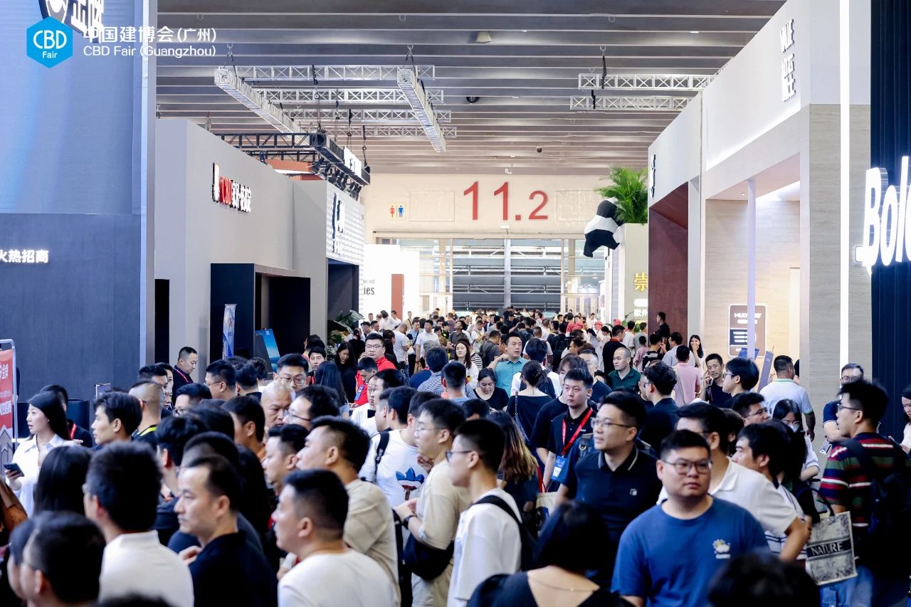2025中国建博会广州【主办方邀请函】广州家居五金展