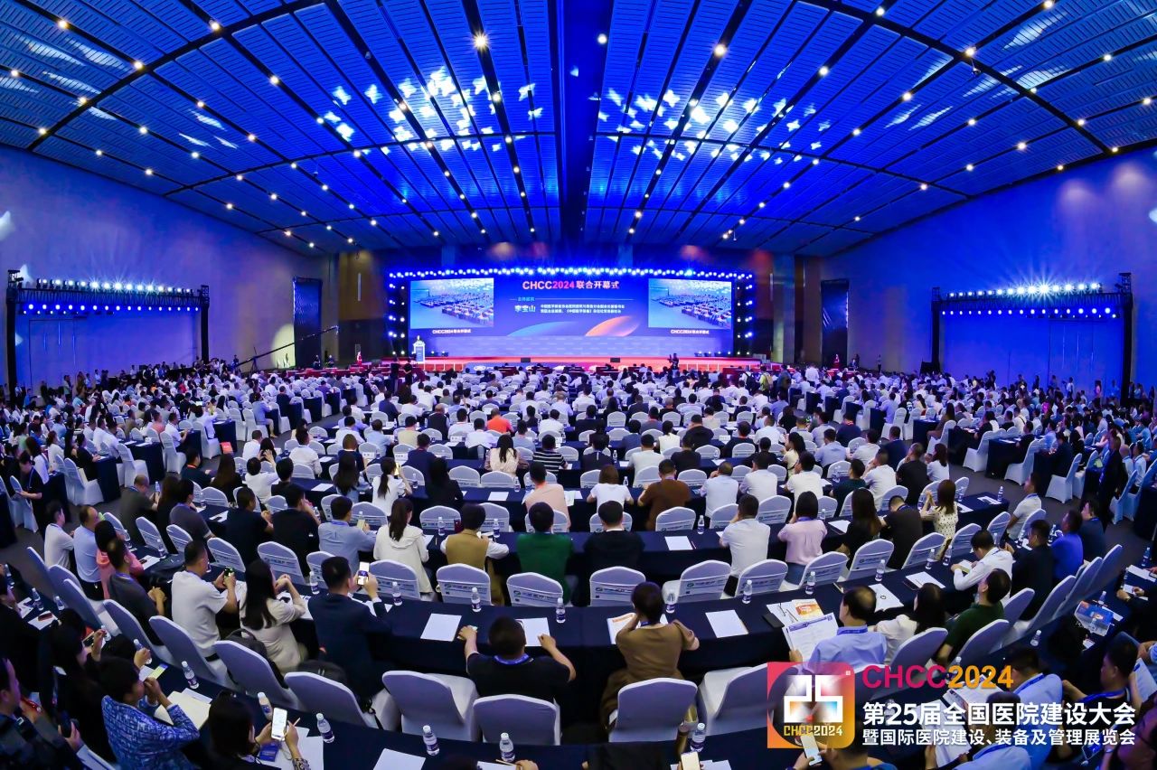 ​倒计时5天！CHCC2025全国医院建设大会暨国际手术机器人展—全球医院建设风向标品牌盛会