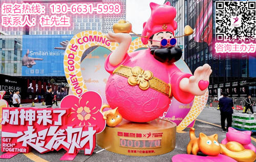 ​重磅打造|2025广州设计周主办方发布「私宅与新商业业态的设计+选材展」招展啦！