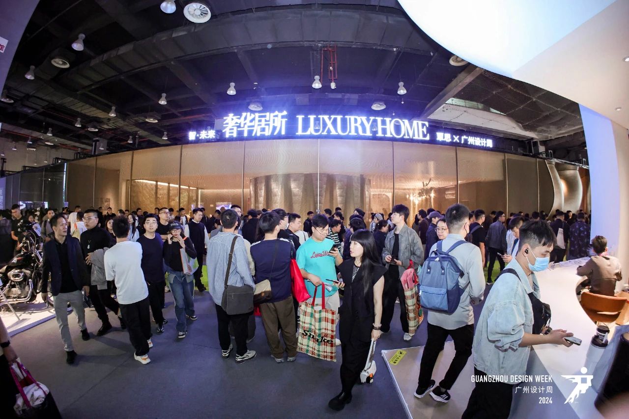 ​重磅打造|2025广州设计周主办方发布「豪宅100设计博览会」招展啦！