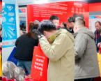 2025中部（山西）警用装备暨公共安全科技博览会