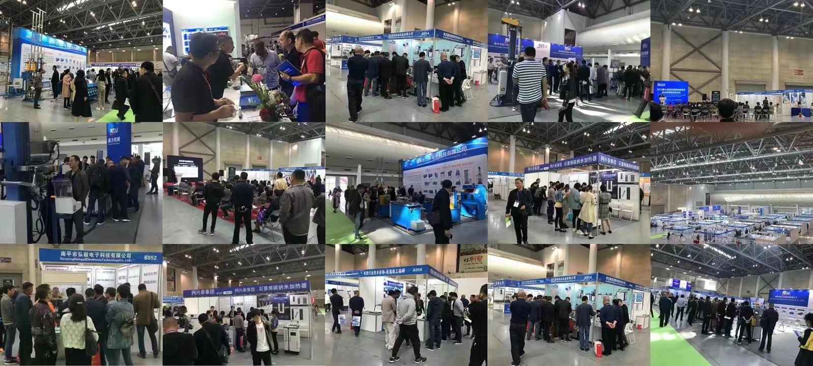 2026中国（济南）国际锯业及激光切割技术展览会