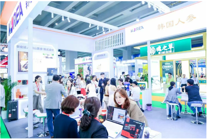 2026大健康图8.png